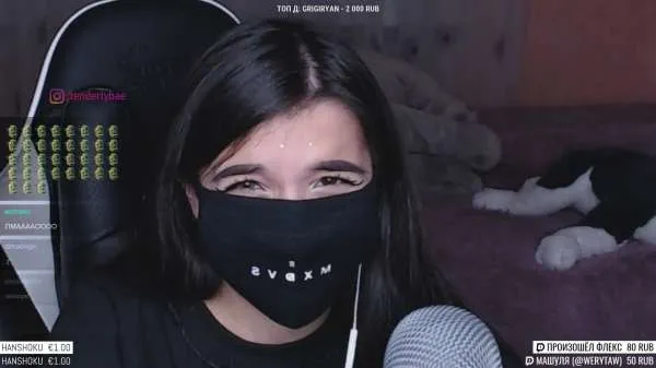 Лицо Tenderlybae