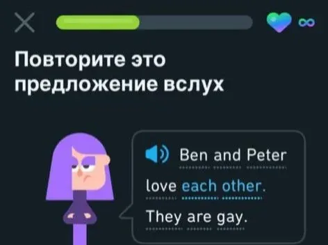 The Duolingo application may be blocked in Russia