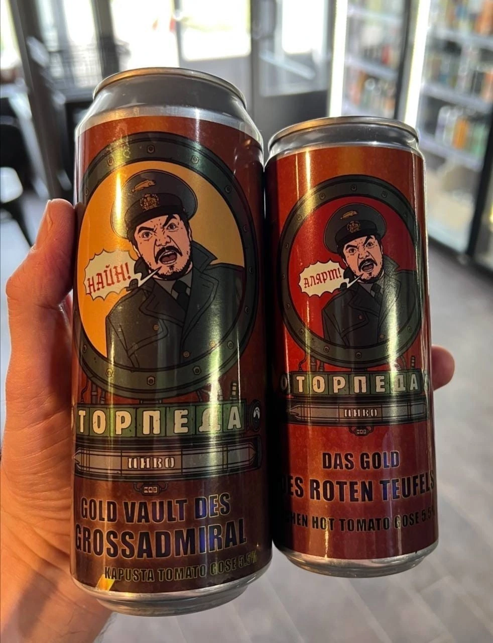 Илья Мэддисон представил новое пиво в коллаборации с ютубером: «Торпеда» уже в продаже!