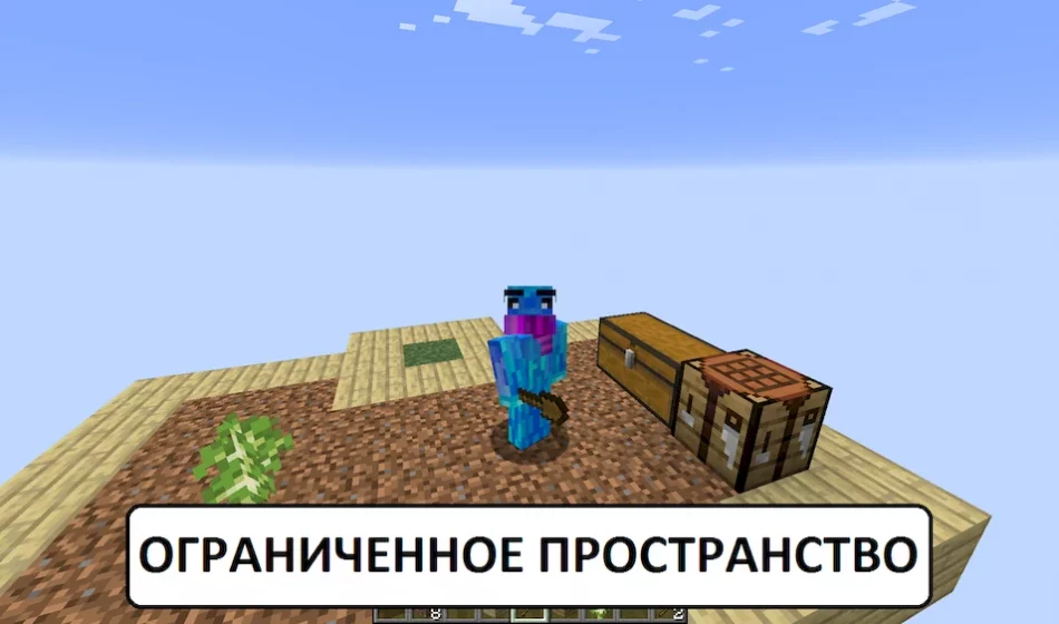 Завантажити картку на 1 блок на Майнкрафт 1.20.0 та 1.20