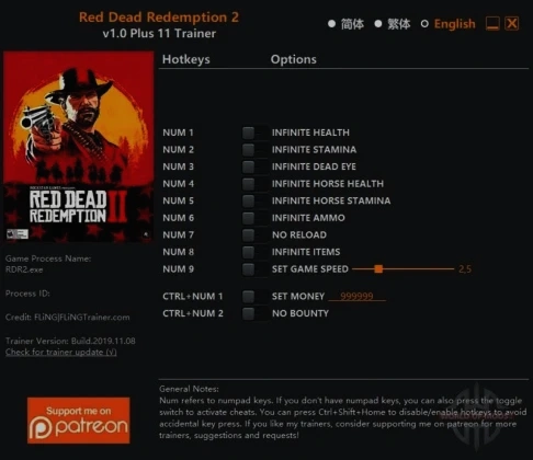 Red Dead Redemption 2 Trainer