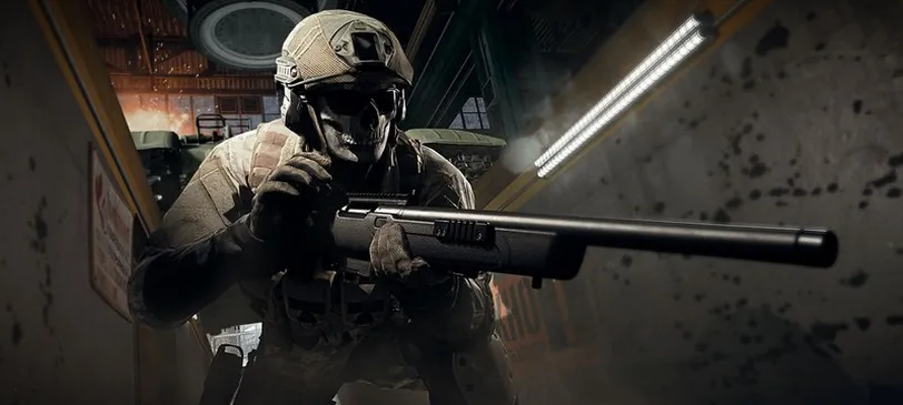 Третий режим в Modern Warfare II