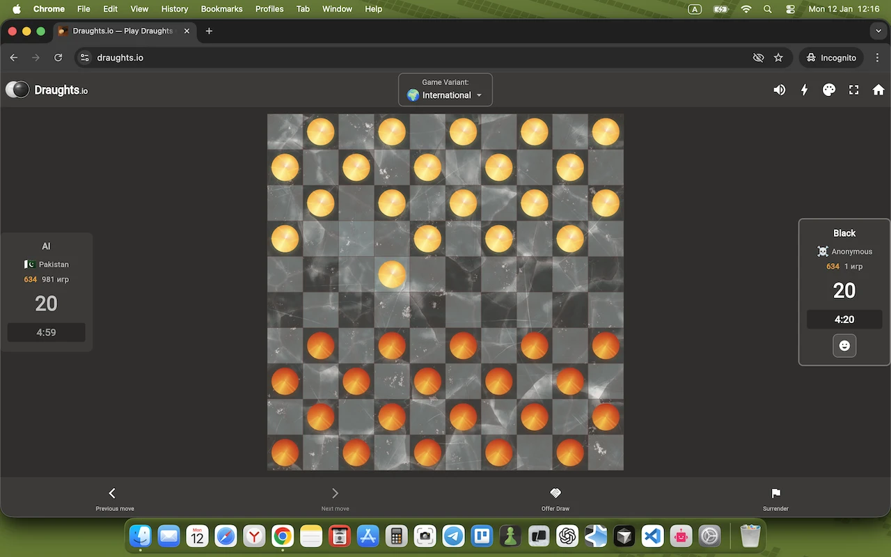 Draughts.io — онлайн-шашки, которые играют по взрослым правилам