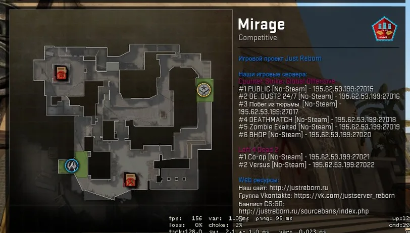 How to remove ads when connecting to a CS:GO server.