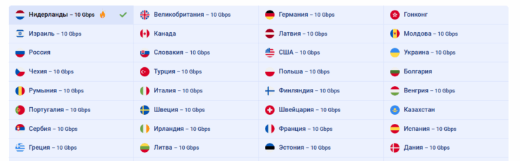Почему идеальный хостинг — это PQ.Hosting?