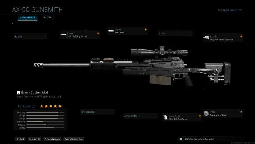 Лучшая сборка в Warzone на AX-50