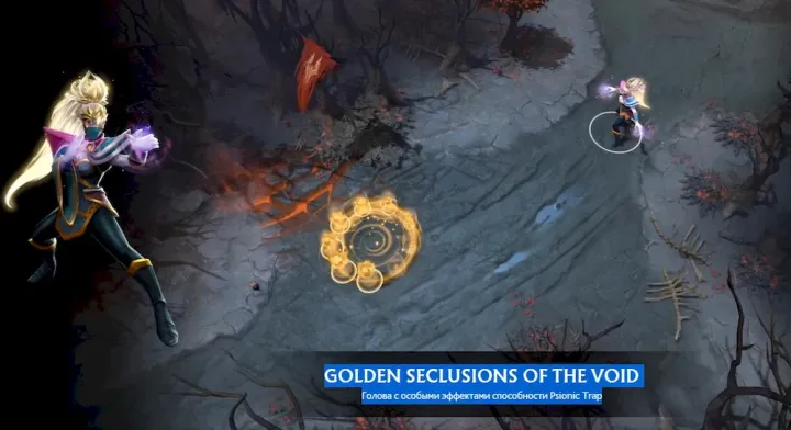 GOLDEN SECLUSIONS OF THE VOID. Голова с особыми эффектами способности Psionic Trap