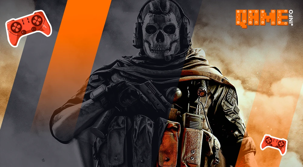 Презентація Activision уже 9.11.2022