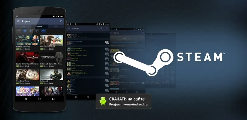 Valve заявила, що старі версії ігор будуть доступні у Steam українською мовою.