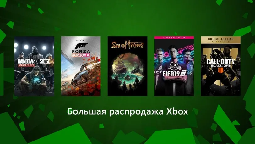 В Microsoft Store стартовала распродажа японских тайтлов для Xbox
