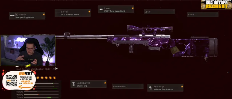 LW3 - Tundra / AWP актуальная сборка
