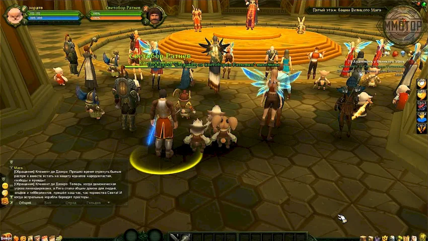 Allods Online november 2025 codes