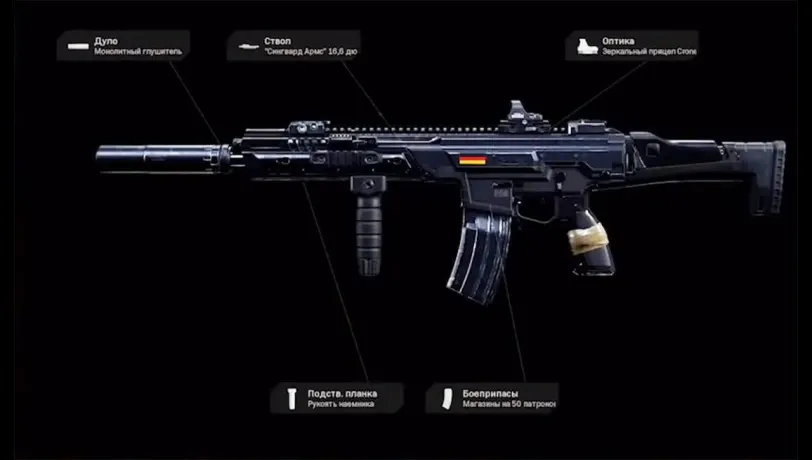 Сборка в Warzone Kilo 141
