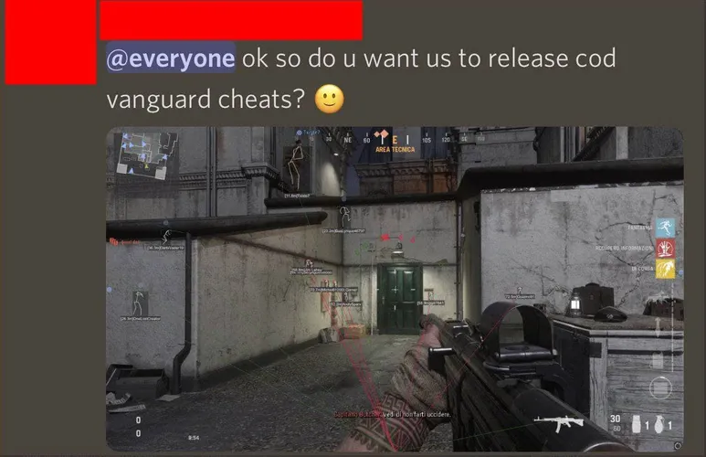 Читы для Call of Duty: Vanguard