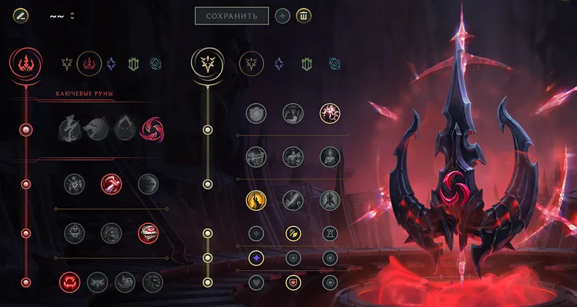 Akshan guide in League of Legends.