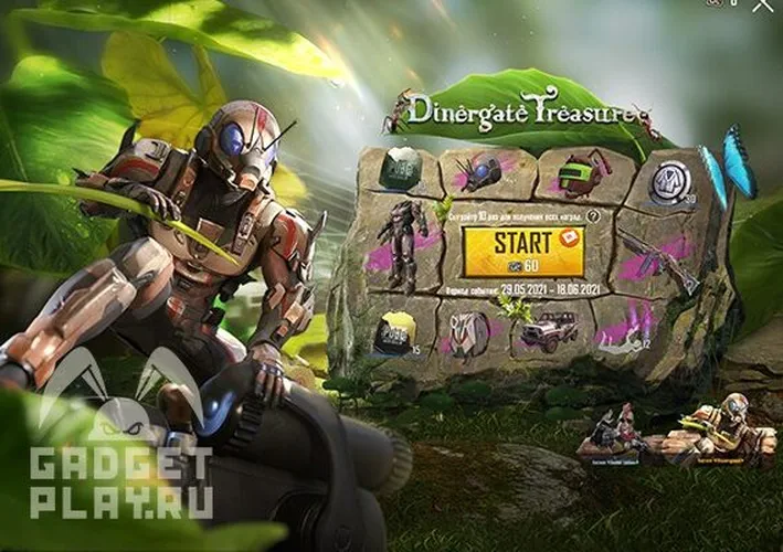 Gift in the Dinergate Treasure Roulette in PUBG: Mobile