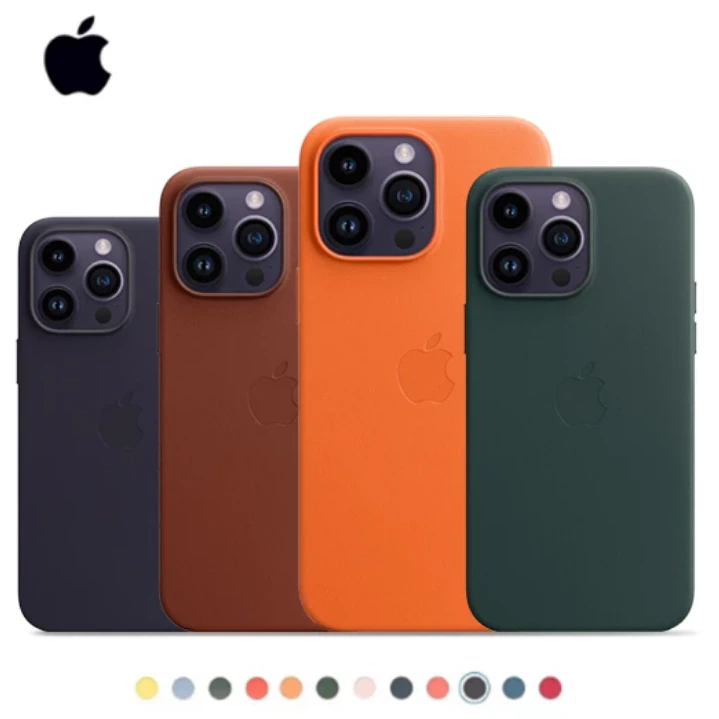 Зачем нужны чехлы для iPhone 14 и как его выбрать?