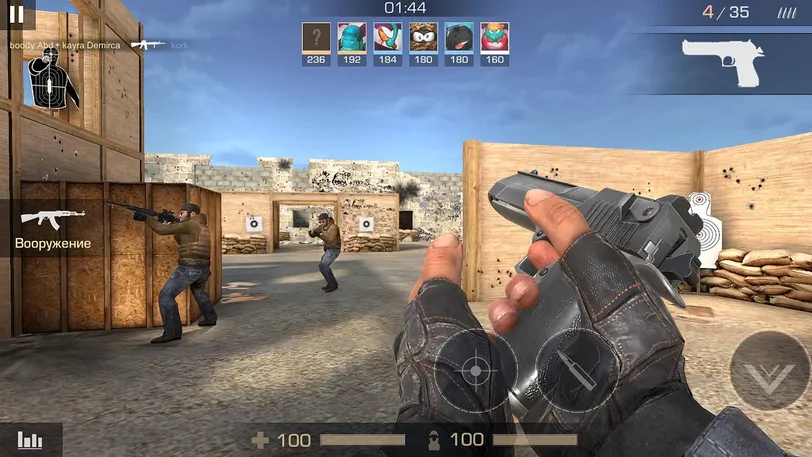 Как скачать бесплатно Standoff 2