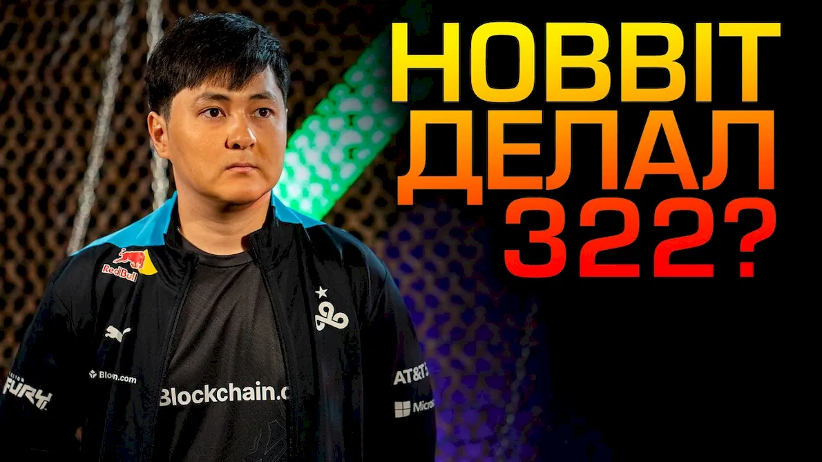Скандал с 322 матчами hobbit в CS:GO