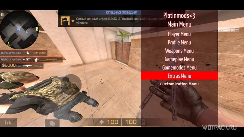 Cheat Menu for Standoff 2 in [m] [Y].