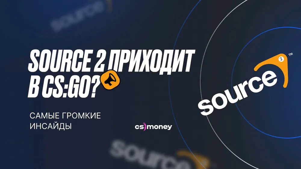 Interesting article about Source 2 (Gabe Follover)