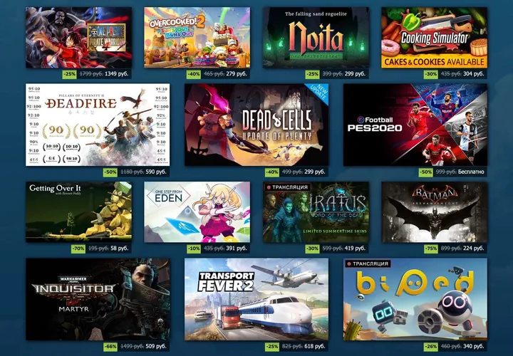 Цены от 24 рублей — в Steam запустили сразу четыре новые распродажи со скидками до 91%