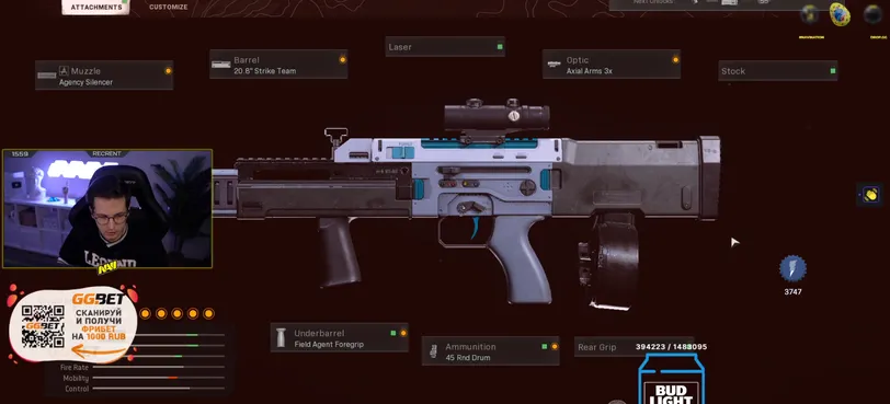 CARV.2: Tactical Rifle in Warzone.