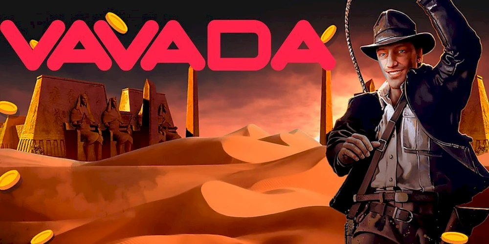 Онлайн казино Vavada: стоит ли там играть?