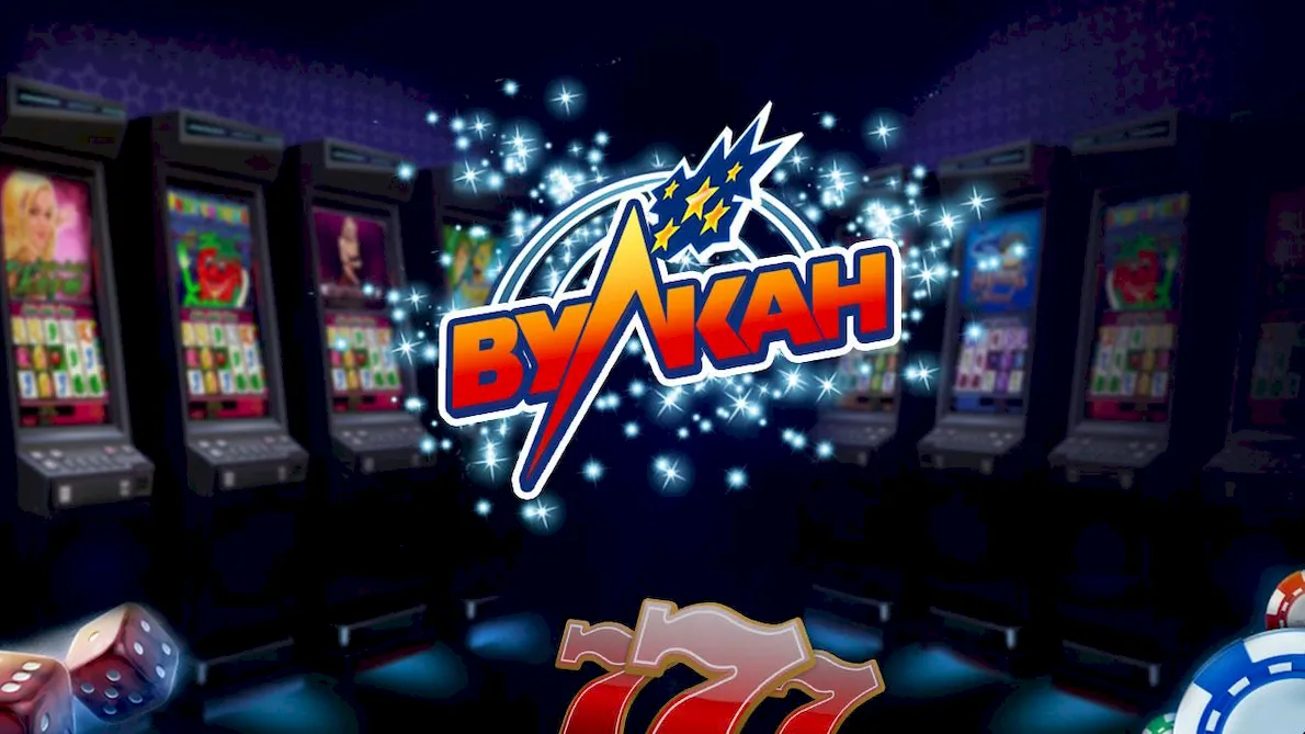 Автоматы на деньги в Vulkan Casino!
